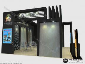 顺发石材展台模型效果图