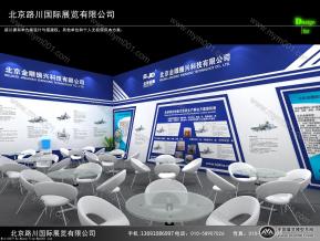 北京金雕