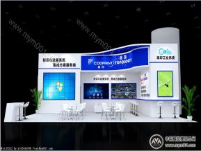 高印展览模型图片