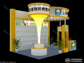 上海粮创