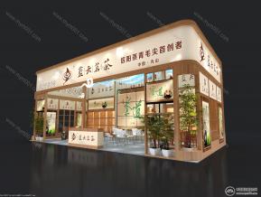 蓝天茗茶展台设计