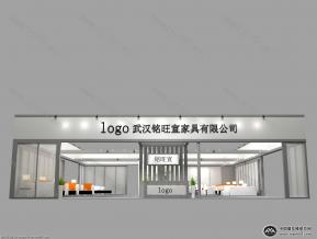 名旺宣