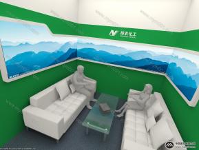 中化国际展览模型图片
