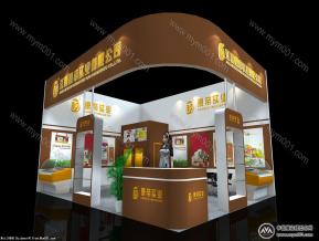帝康实业