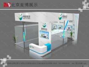 熊猫新能源展览模型图片