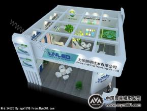 明方光电技术有限公司
