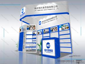 恒兴泰集团展台模型图片