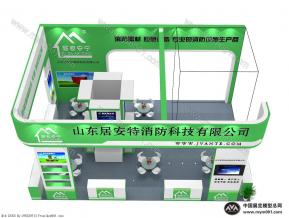 消防产品居安特