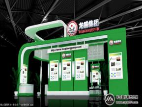 龙盛集团