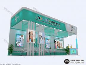 五色石