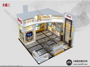 石材展