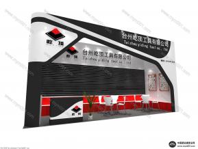 屹顶展览模型