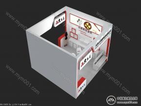大品家 渔博会 海产品