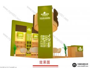 伊可展览模型图片