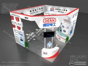 迪安电工展览模型图片