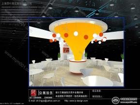 北连生物