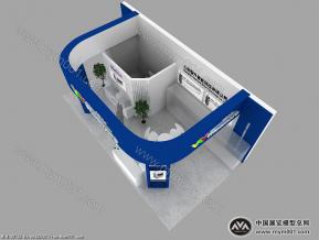 新北洋