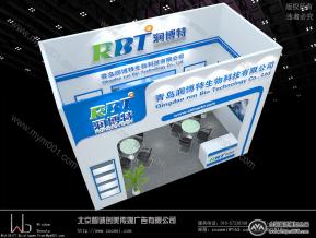 润博特奶业展台模型图片