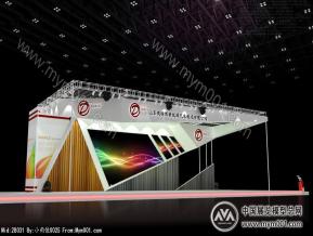 德瑞博电动车展