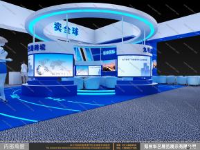 郑州航空港经济