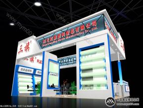 河北虹鼎塑料制品有限公司