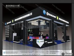 音乐经典