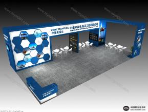 中集来福士展览模型图片