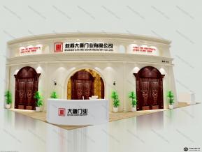 大唐门业