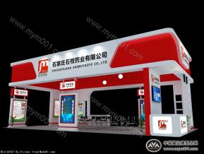 石牧药业展台模型图片