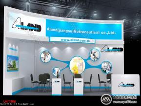 Aland