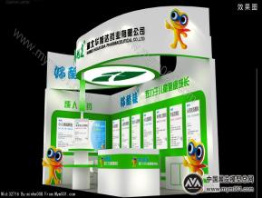 2015上海华旭达药业1