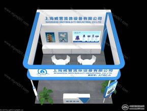 机械展