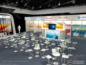中化国际展览模型图片