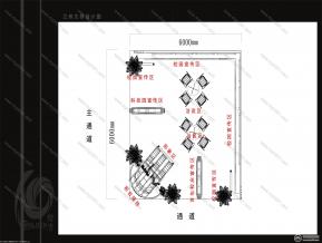 兰州大学