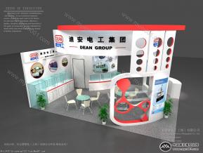 迪安电工展览模型图片