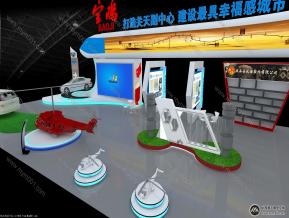2017丝博会宝鸡展位