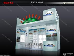 聚作照明