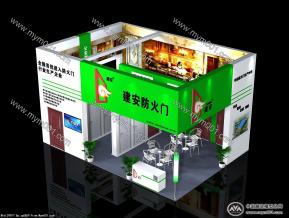 建安防火门
