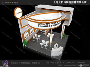 板明科技