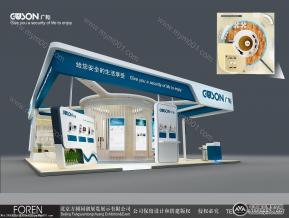 广松电子展览模型