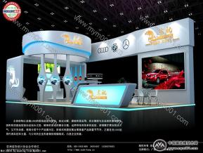龙航