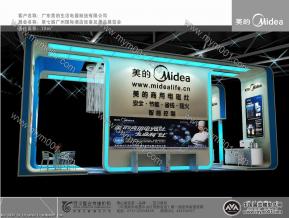 09美的上海酒店用品展3D模型图片