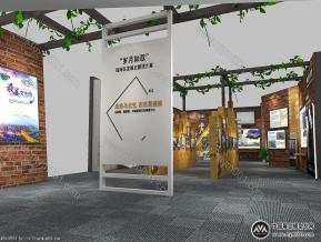 瑶海区展览模型