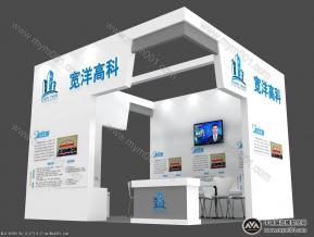 宽洋高科展览模型