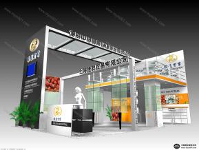 中柏创业化工展览模型图片