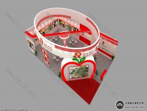 荣华养老展览模型图片