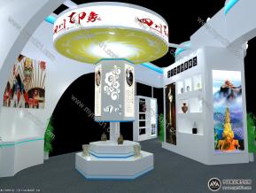 文博会四川展位