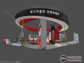 大悦集团设计效果图