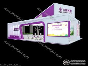 方鑫树脂展览模型