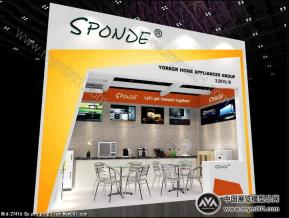 SPONDE